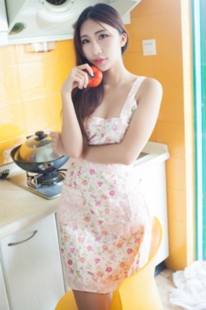 少妇白吉_1080P最新电影在线观看